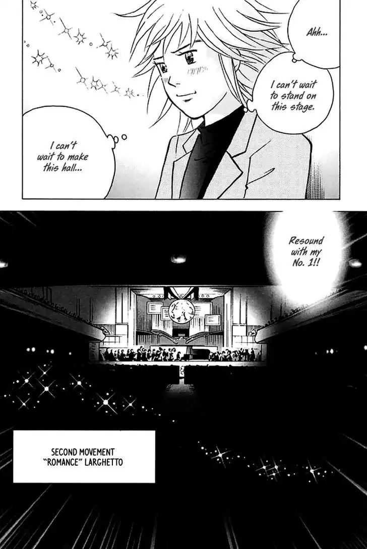 Piano no mori Chapter 197 11